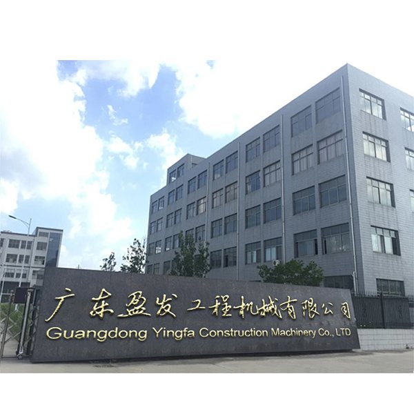 The company gate and office building